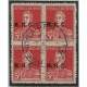ARGENTINA SERVICIO OFICIAL GJ 594c ESTAMPILLA USADA EN CUADRO, RARO !!!